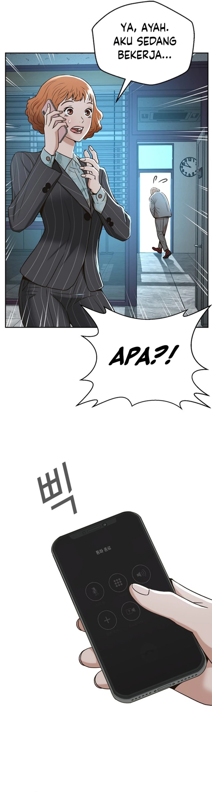 Judge Lee Han Young Chapter 44 Gambar 5