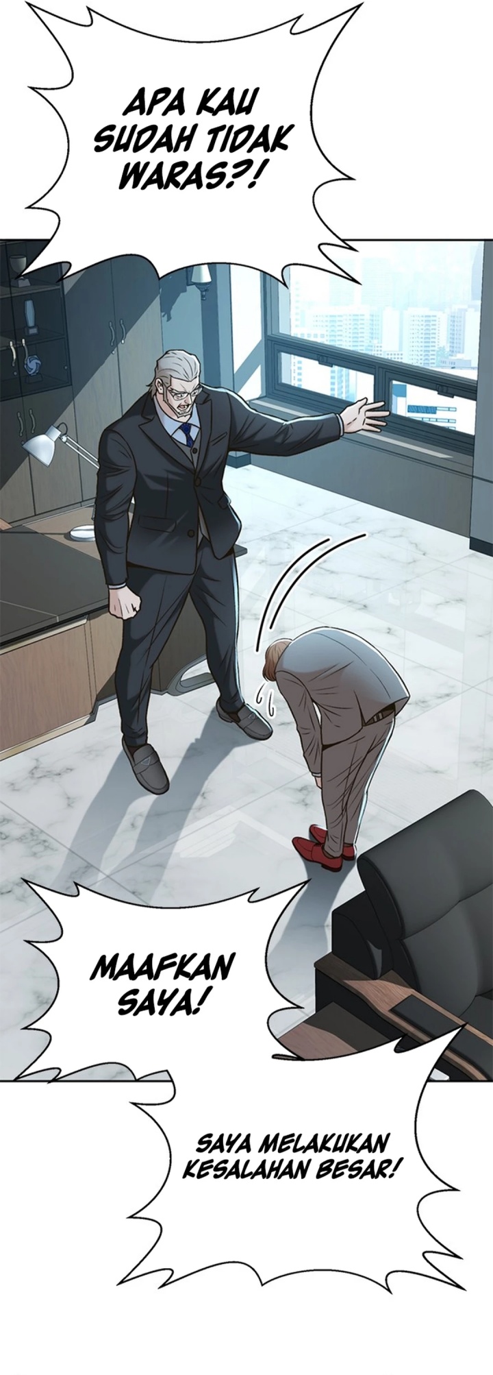 Judge Lee Han Young Chapter 44 Gambar 10