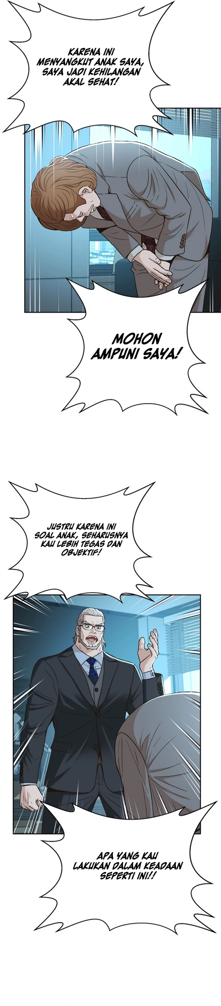 Judge Lee Han Young Chapter 44 Gambar 11