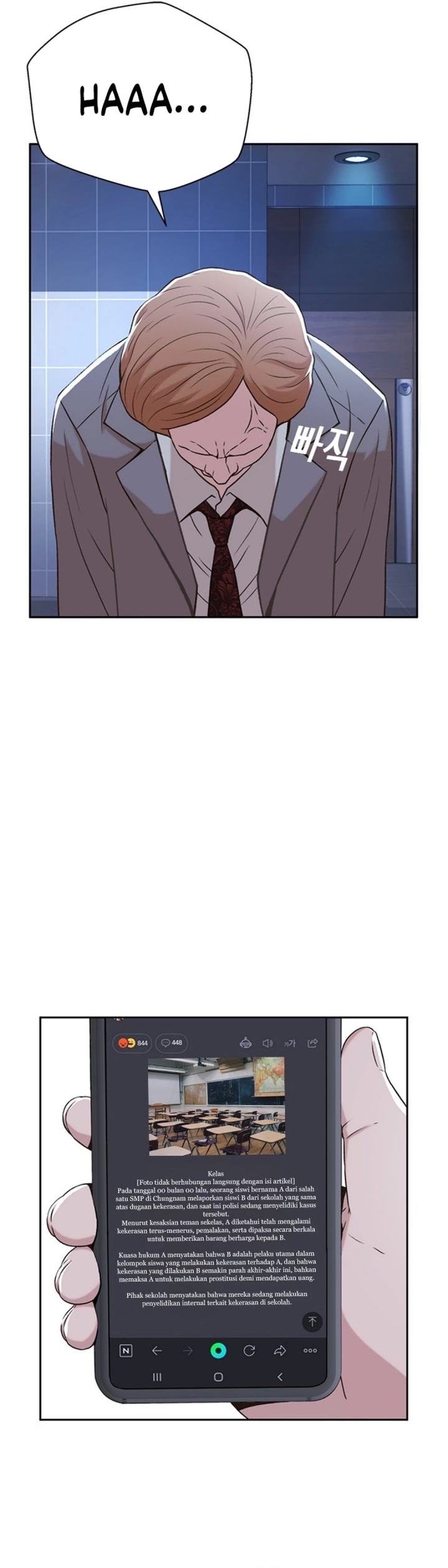 Judge Lee Han Young Chapter 44 Gambar 14