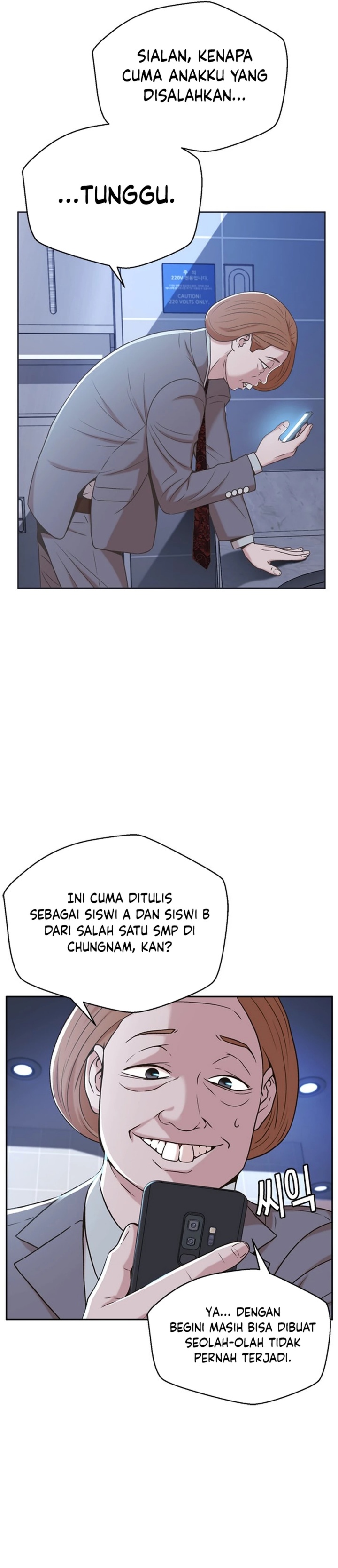 Judge Lee Han Young Chapter 44 Gambar 15