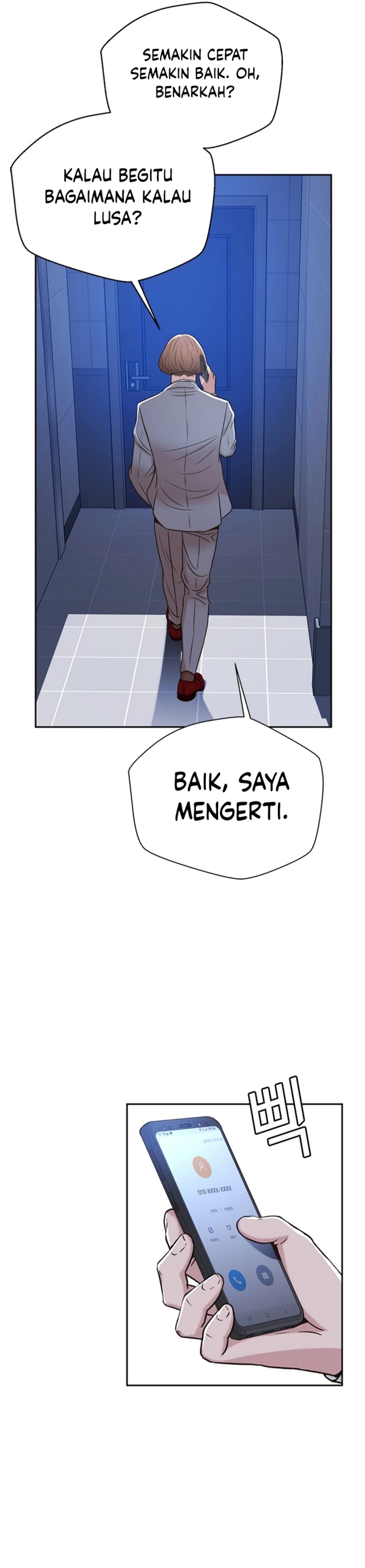 Judge Lee Han Young Chapter 44 Gambar 19