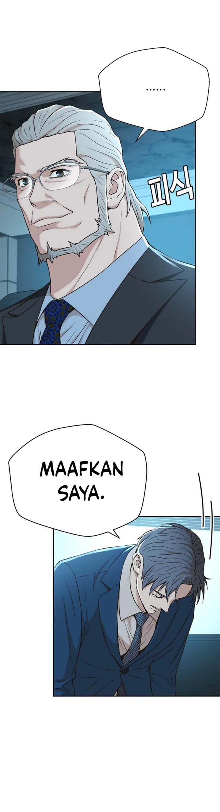 Judge Lee Han Young Chapter 44 Gambar 23