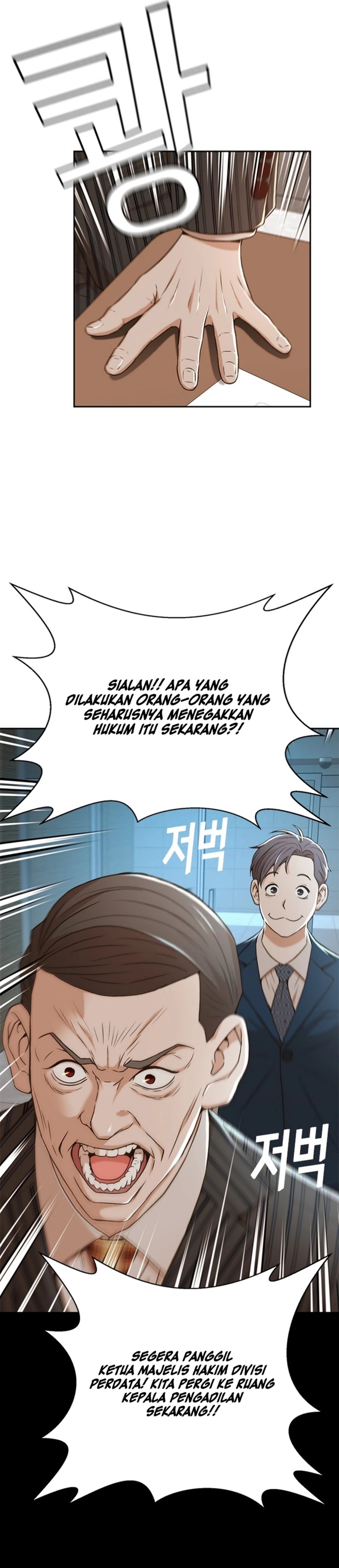 Judge Lee Han Young Chapter 44 Gambar 40