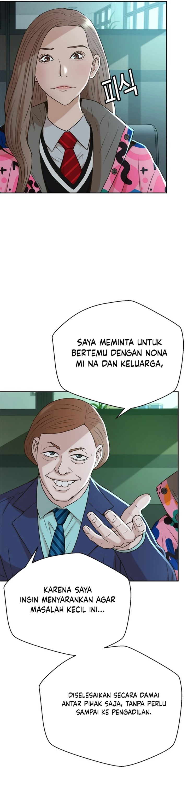 Judge Lee Han Young Chapter 45 Gambar 2