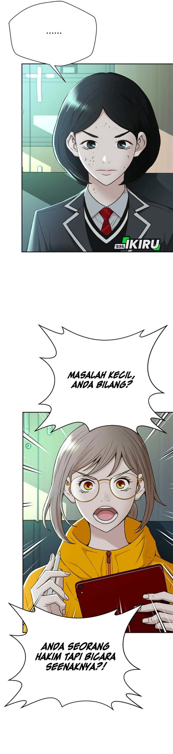 Judge Lee Han Young Chapter 45 Gambar 3
