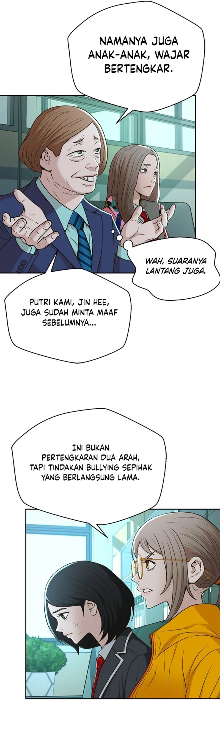 Judge Lee Han Young Chapter 45 Gambar 4