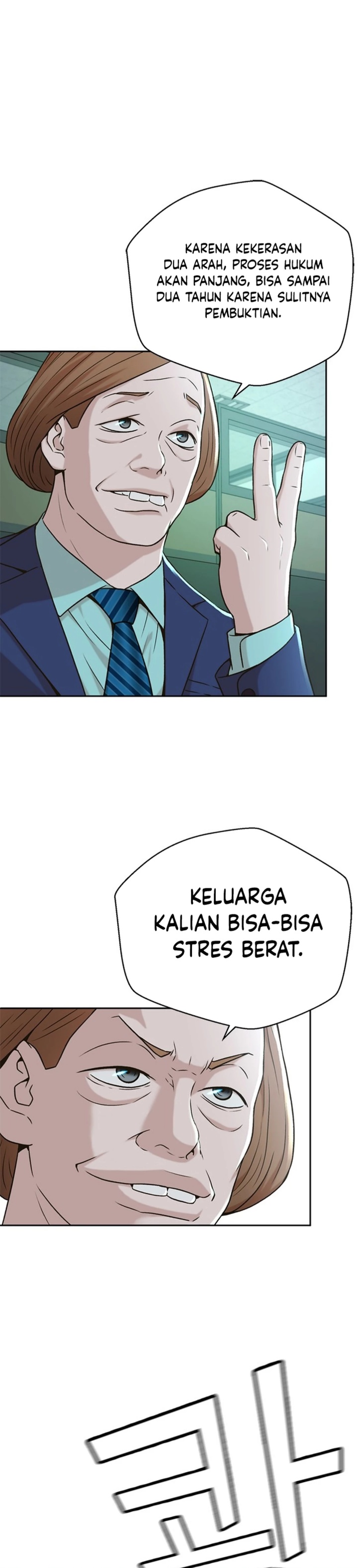 Judge Lee Han Young Chapter 45 Gambar 7