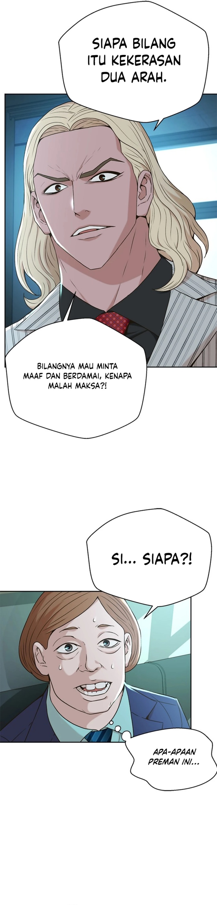 Judge Lee Han Young Chapter 45 Gambar 9