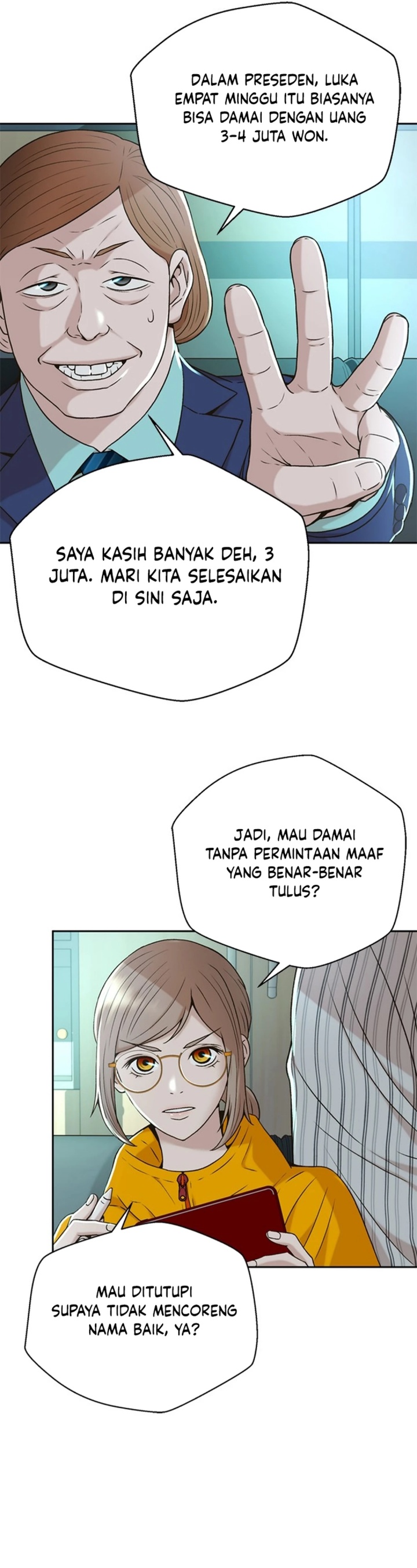 Judge Lee Han Young Chapter 45 Gambar 11