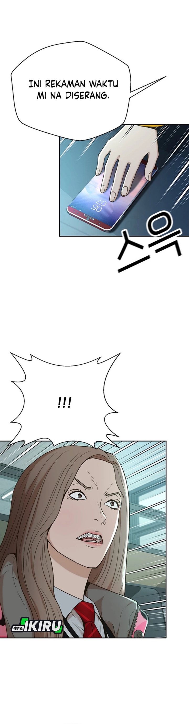 Judge Lee Han Young Chapter 45 Gambar 16