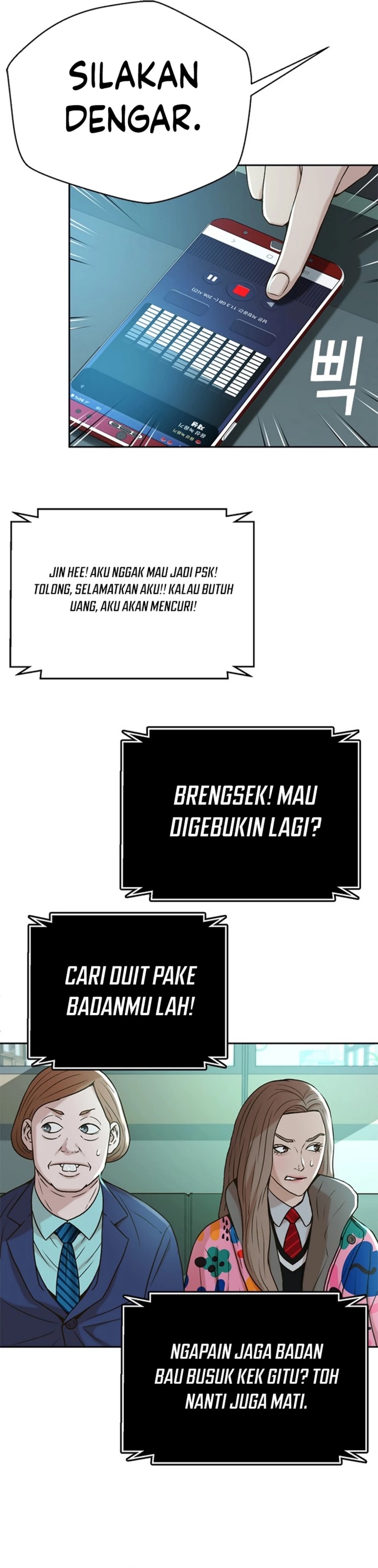 Judge Lee Han Young Chapter 45 Gambar 17