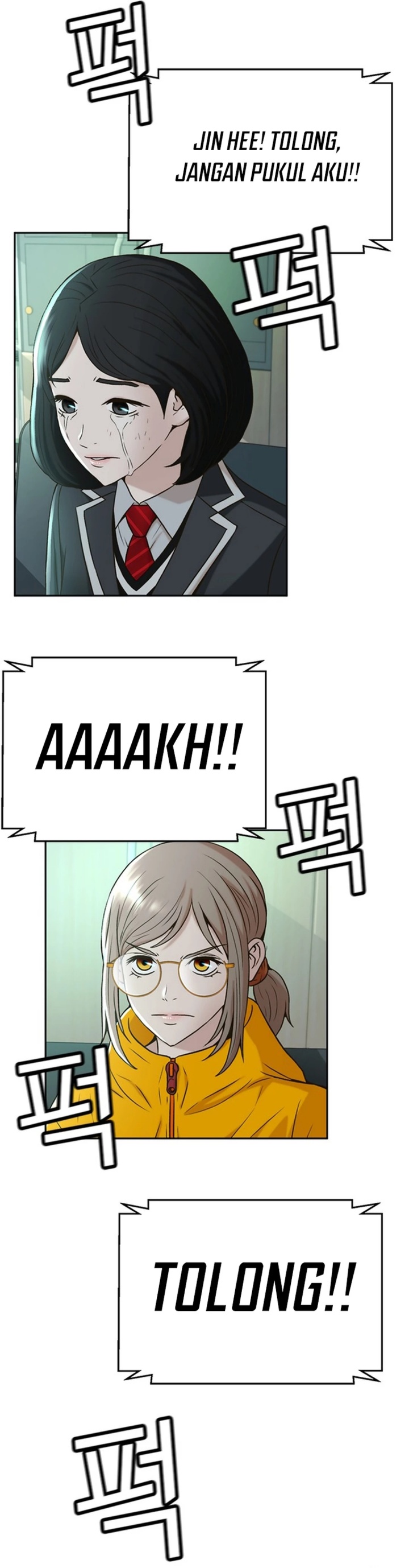 Judge Lee Han Young Chapter 45 Gambar 18