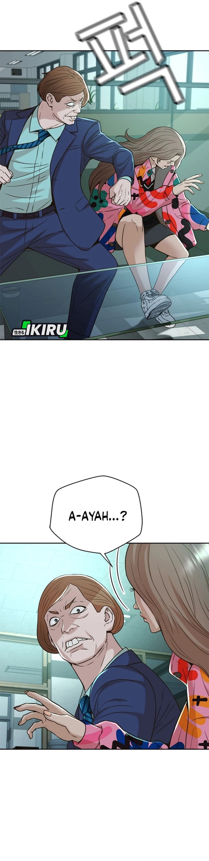 Judge Lee Han Young Chapter 45 Gambar 20