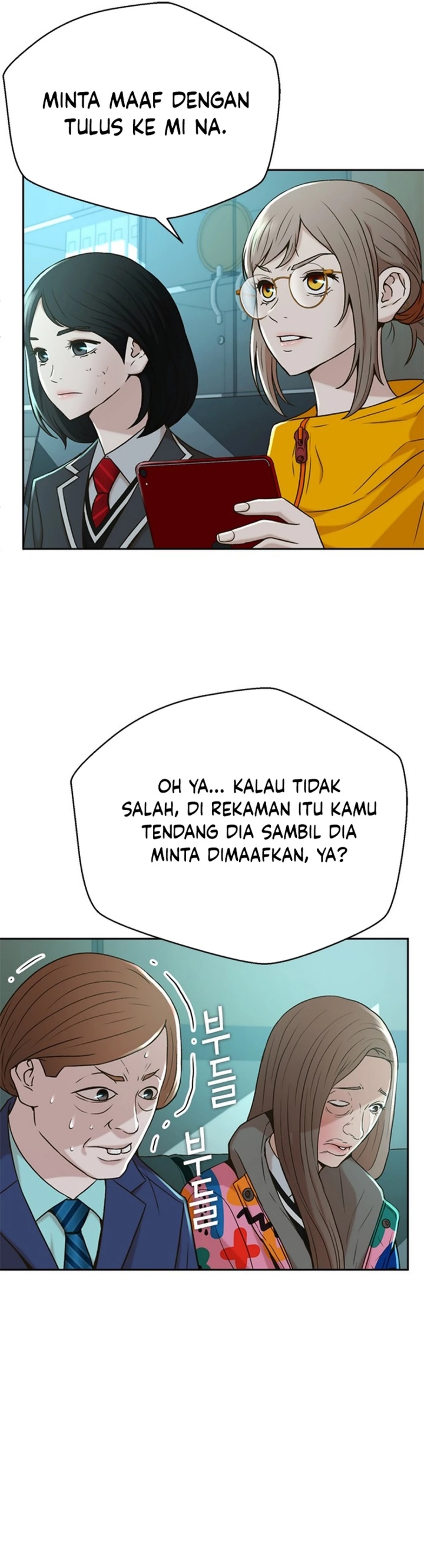 Judge Lee Han Young Chapter 45 Gambar 23