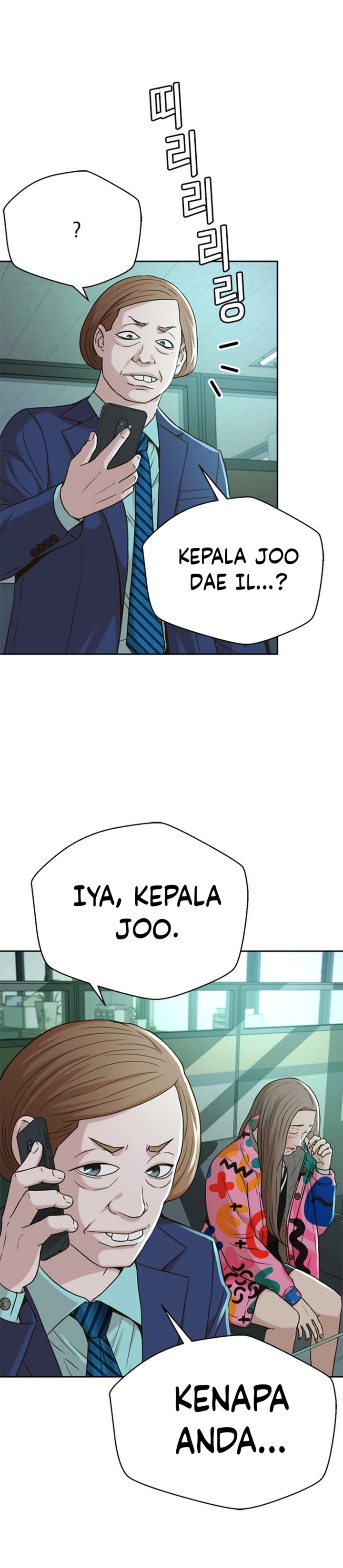 Judge Lee Han Young Chapter 45 Gambar 27