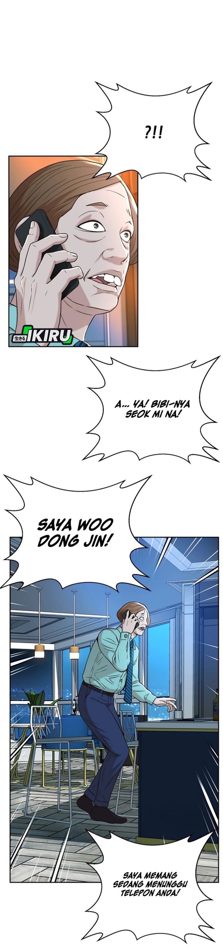 Judge Lee Han Young Chapter 45 Gambar 34
