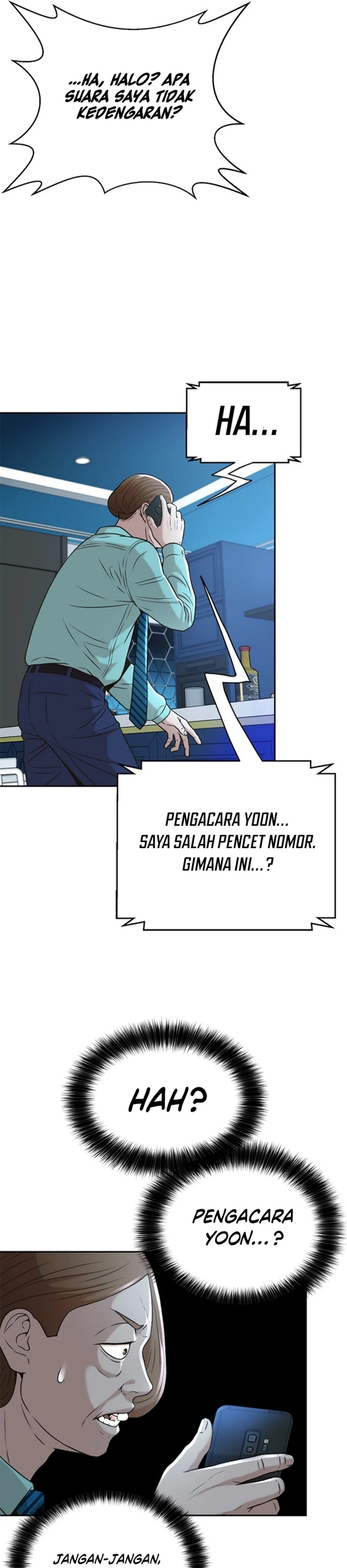 Judge Lee Han Young Chapter 45 Gambar 35
