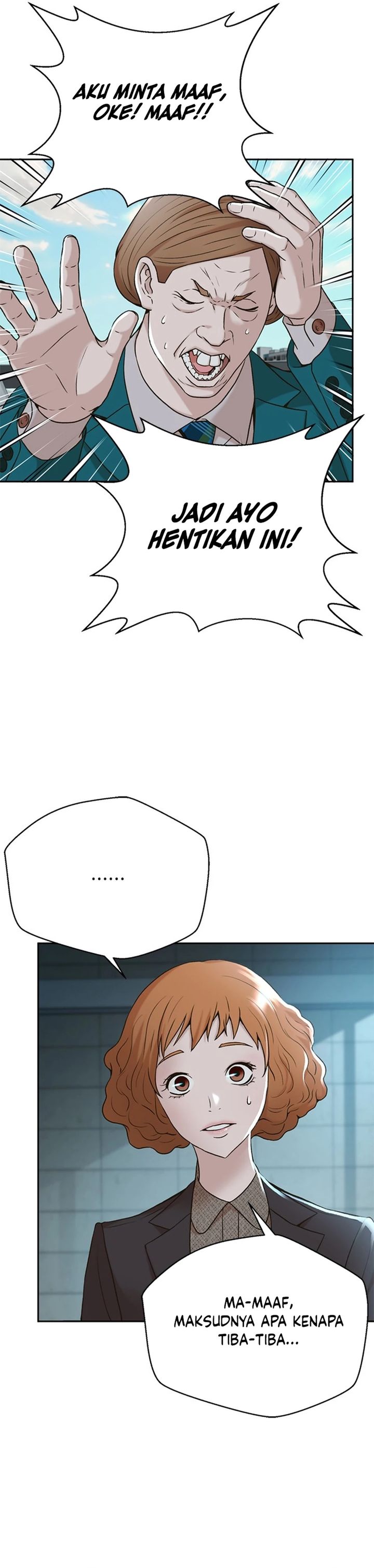 Judge Lee Han Young Chapter 46 Gambar 7
