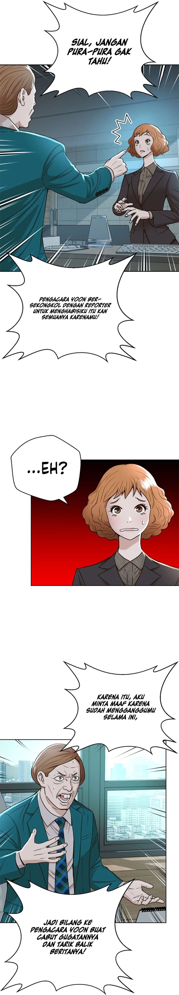 Judge Lee Han Young Chapter 46 Gambar 8