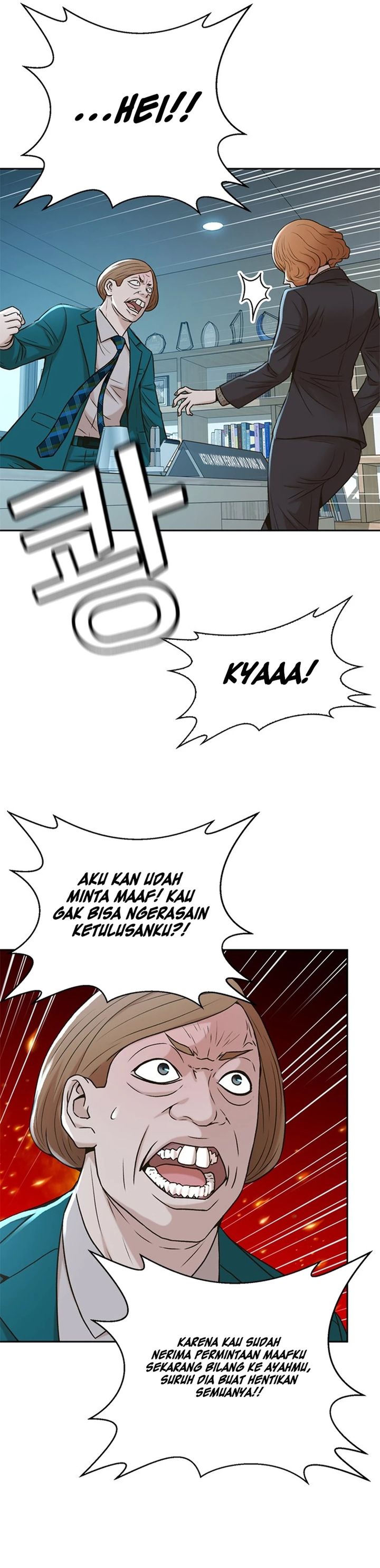 Judge Lee Han Young Chapter 46 Gambar 17