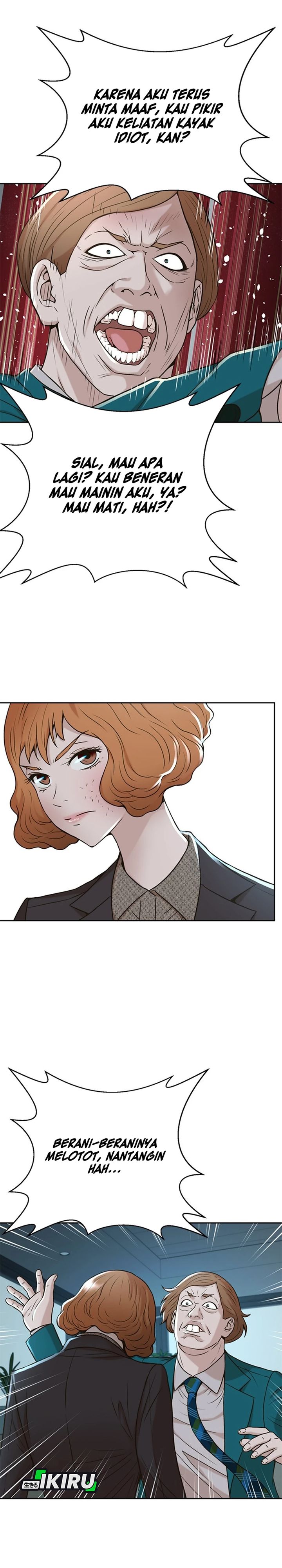 Judge Lee Han Young Chapter 46 Gambar 21
