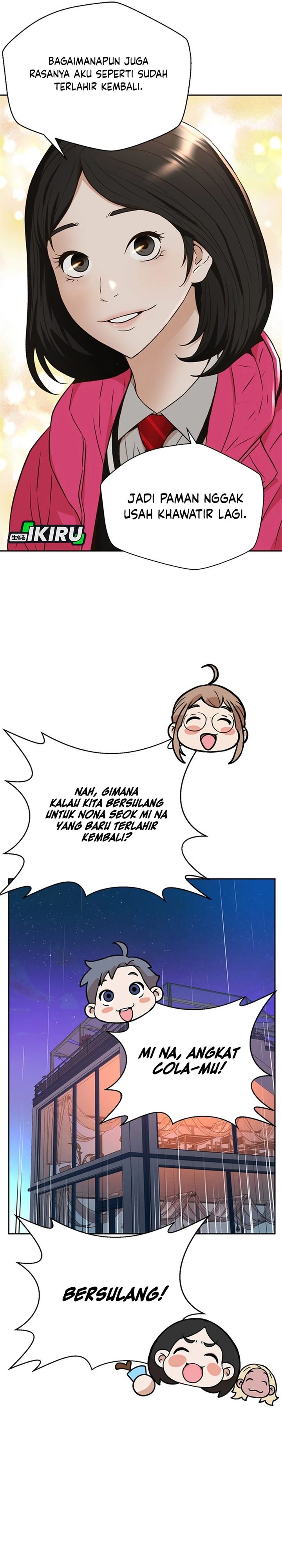 Judge Lee Han Young Chapter 46 Gambar 33