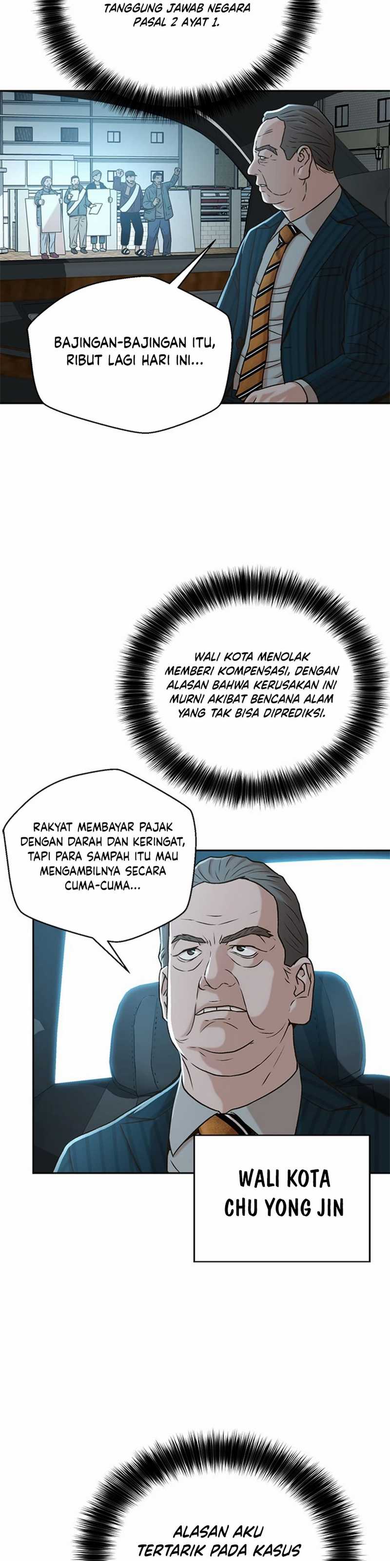 Judge Lee Han Young Chapter 47 Gambar 4