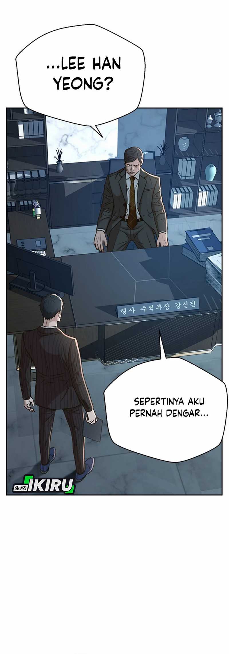 Judge Lee Han Young Chapter 47 Gambar 8