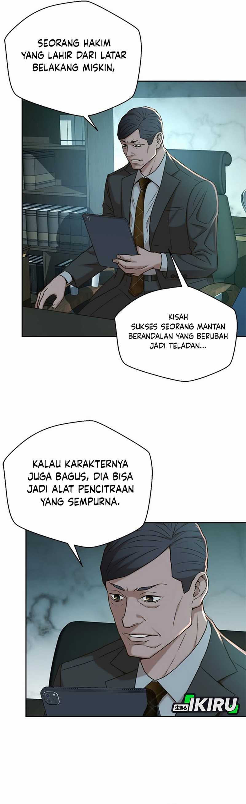 Judge Lee Han Young Chapter 47 Gambar 12