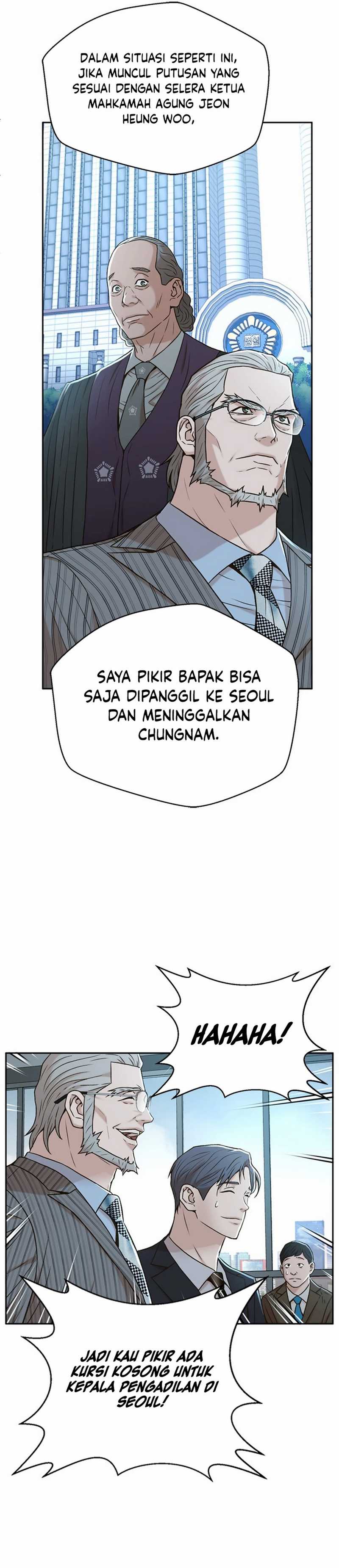 Judge Lee Han Young Chapter 47 Gambar 16