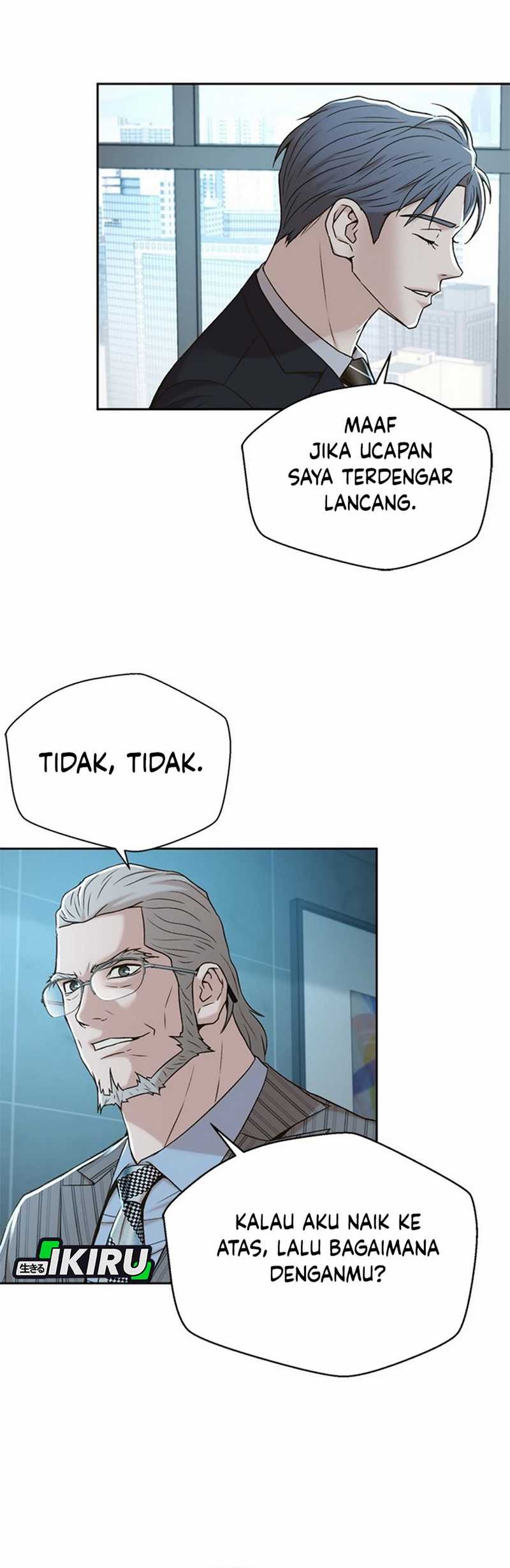 Judge Lee Han Young Chapter 47 Gambar 17