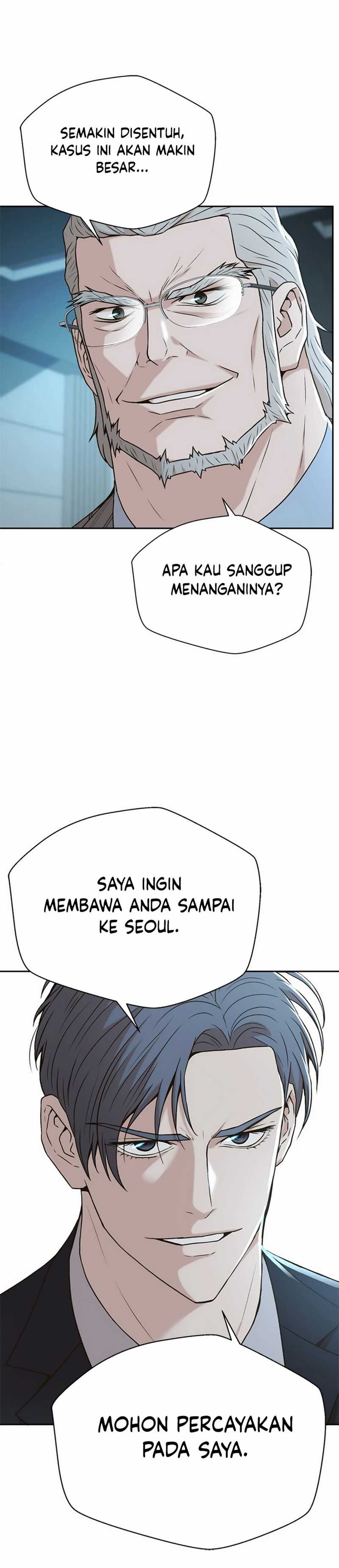 Judge Lee Han Young Chapter 47 Gambar 20