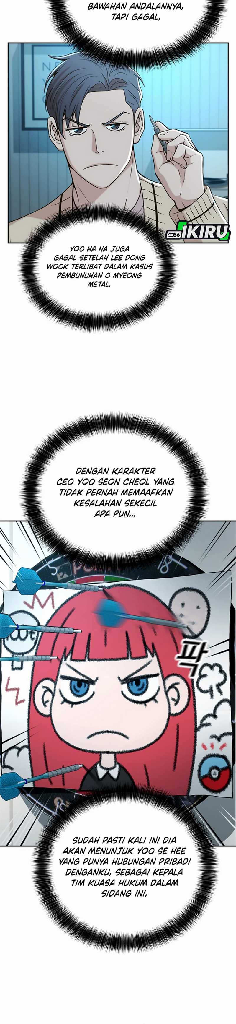 Judge Lee Han Young Chapter 47 Gambar 30