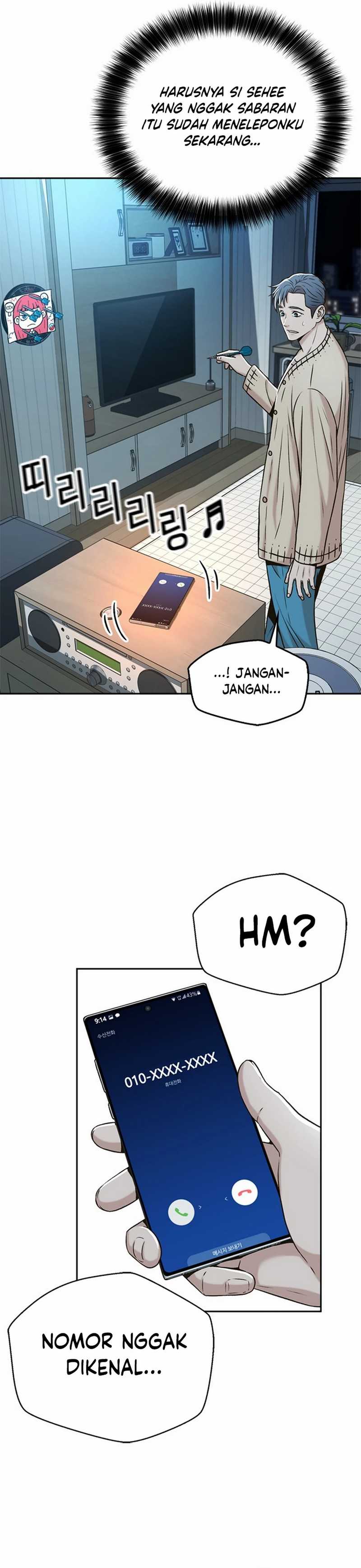 Judge Lee Han Young Chapter 47 Gambar 31