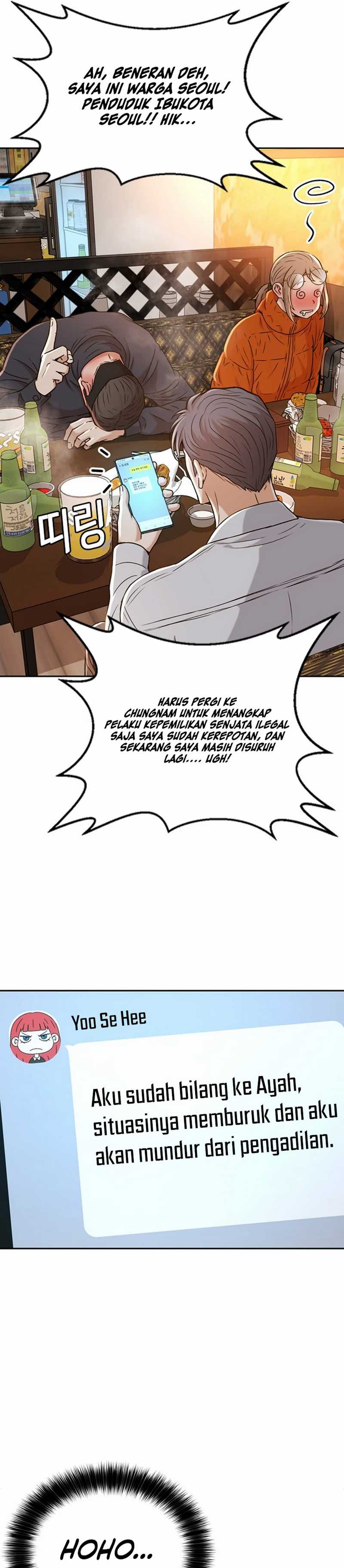 Judge Lee Han Young Chapter 51 Gambar 10