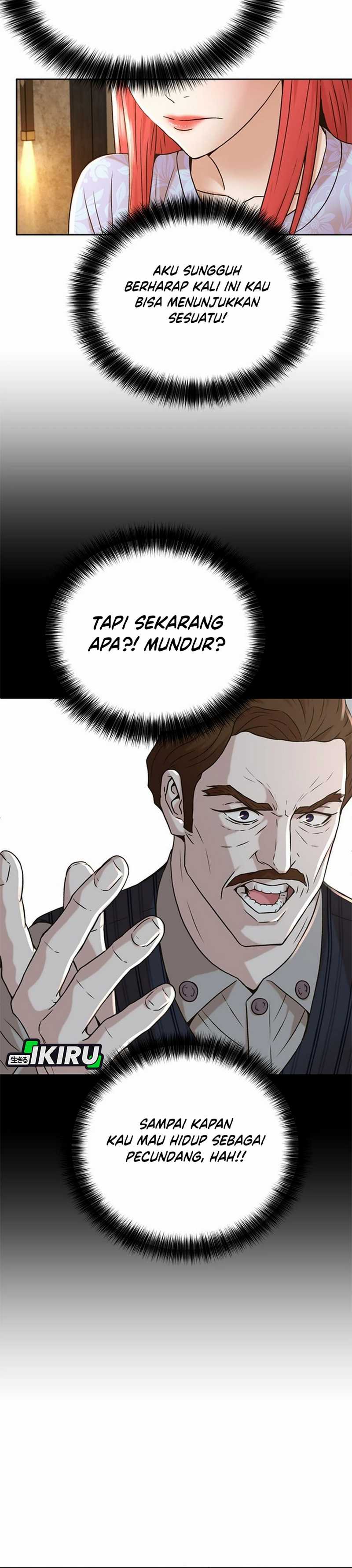 Judge Lee Han Young Chapter 51 Gambar 12