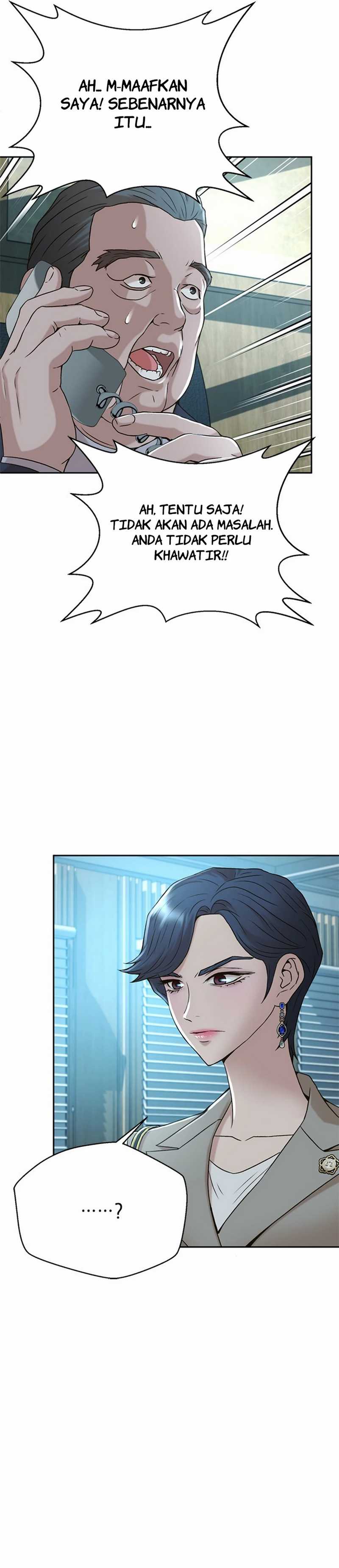 Judge Lee Han Young Chapter 51 Gambar 19
