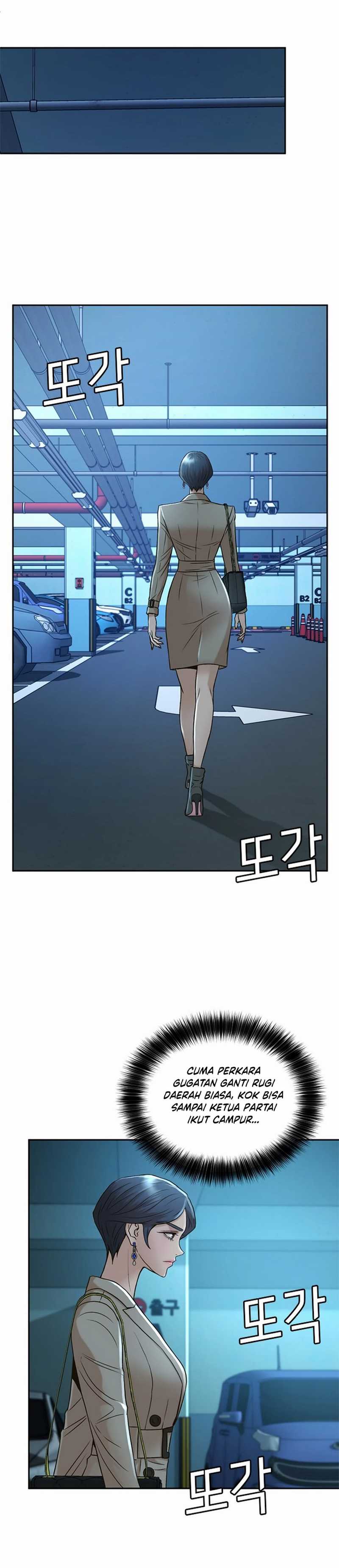 Judge Lee Han Young Chapter 51 Gambar 20