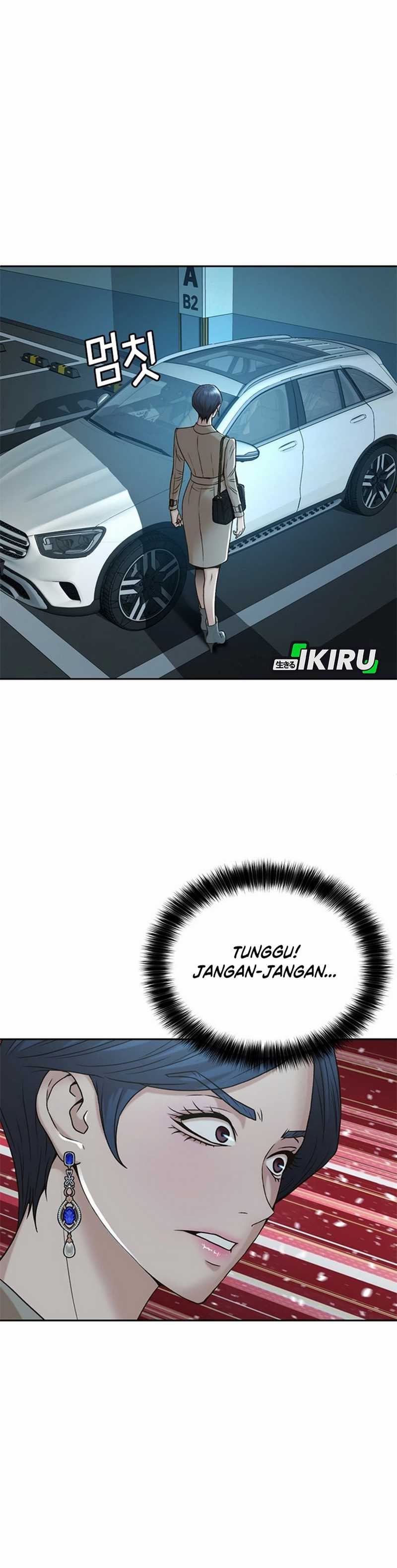 Judge Lee Han Young Chapter 51 Gambar 21