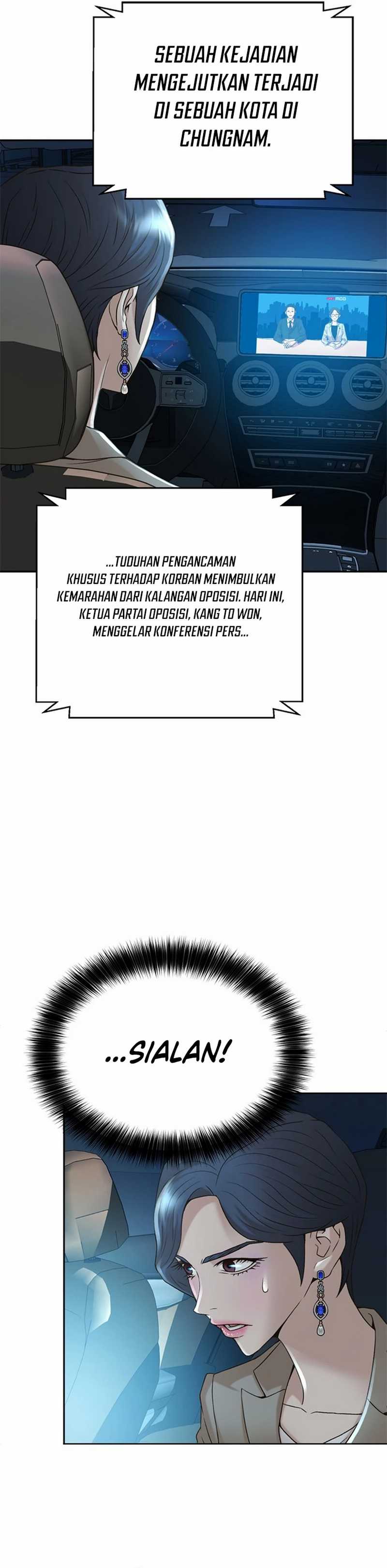 Judge Lee Han Young Chapter 51 Gambar 23