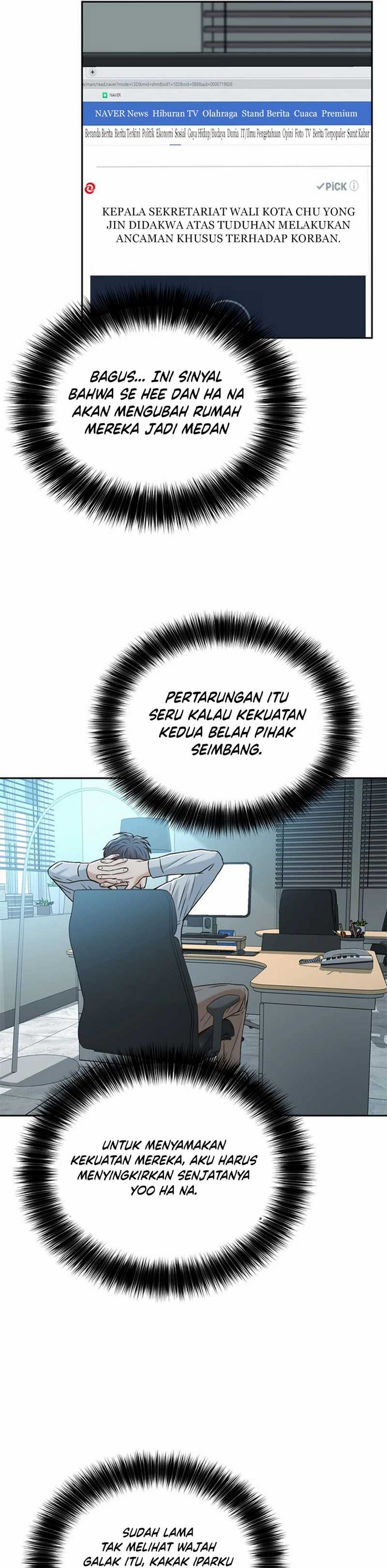 Judge Lee Han Young Chapter 51 Gambar 29
