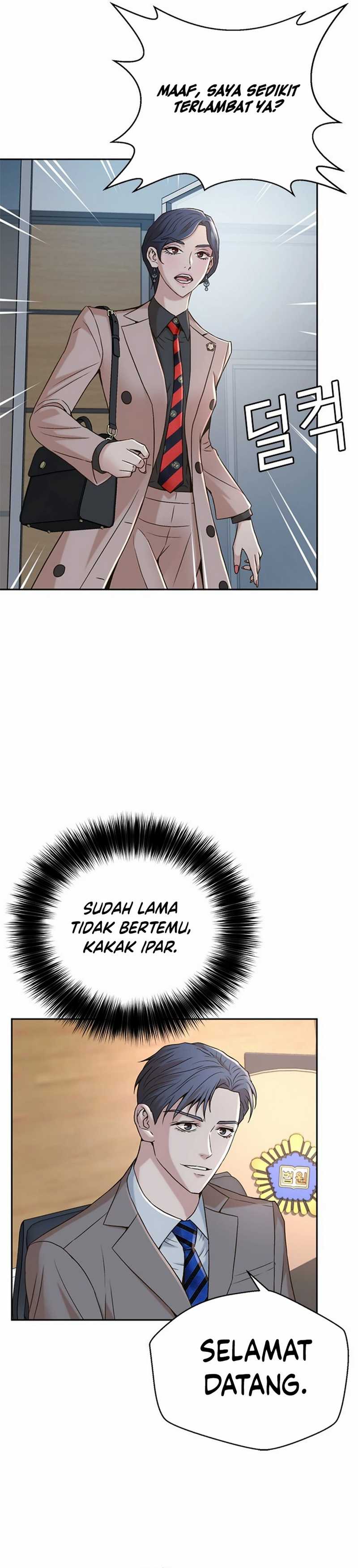 Judge Lee Han Young Chapter 51 Gambar 32