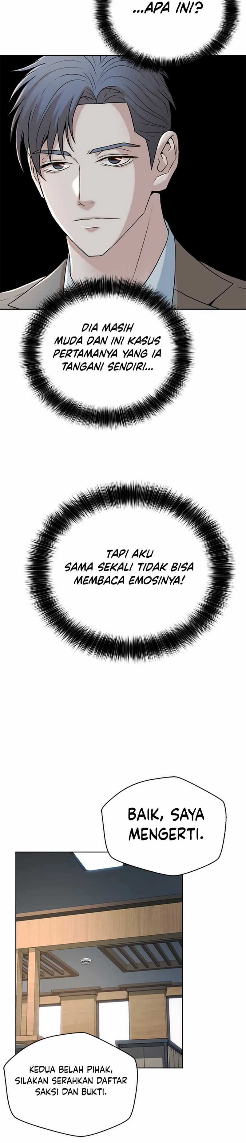 Judge Lee Han Young Chapter 51 Gambar 37