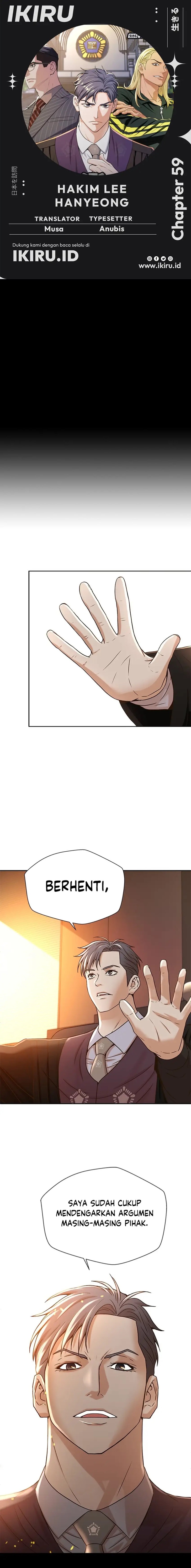 Judge Lee Han Young Chapter 59 Gambar 1