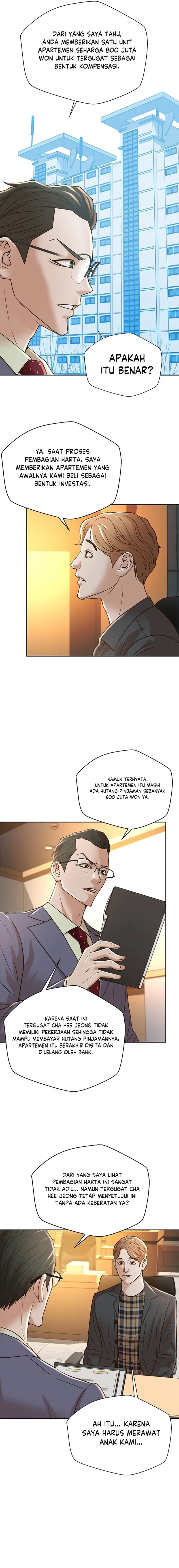 Judge Lee Han Young Chapter 59 Gambar 12