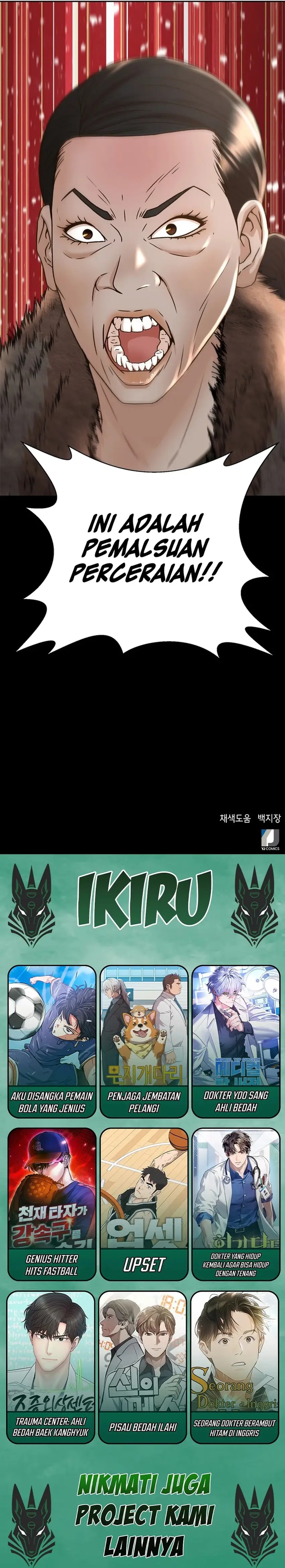 Judge Lee Han Young Chapter 59 Gambar 20