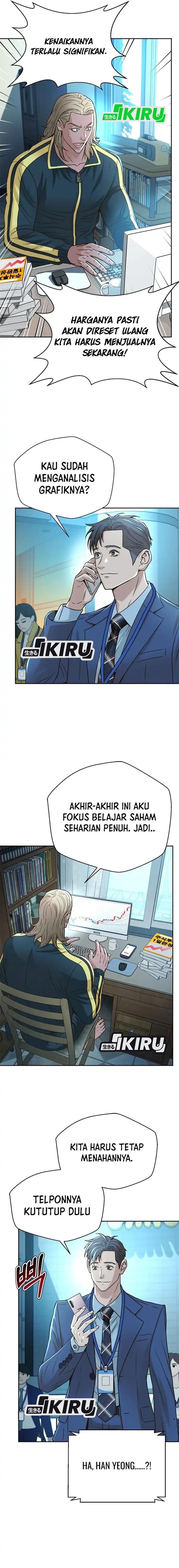 Judge Lee Han Young Chapter 62 Gambar 2
