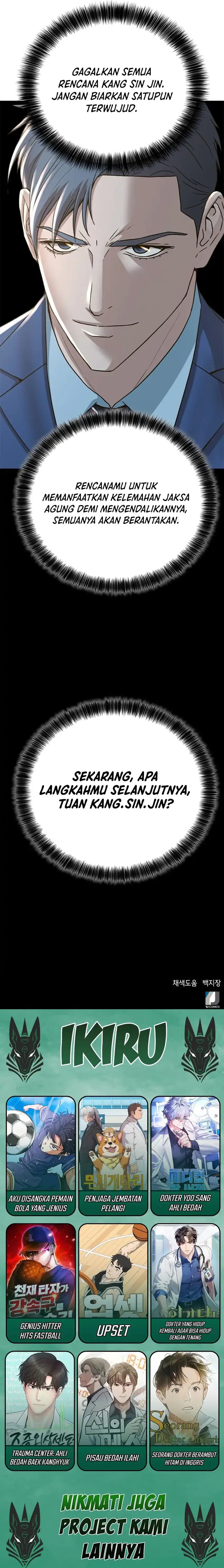 Judge Lee Han Young Chapter 62 Gambar 21