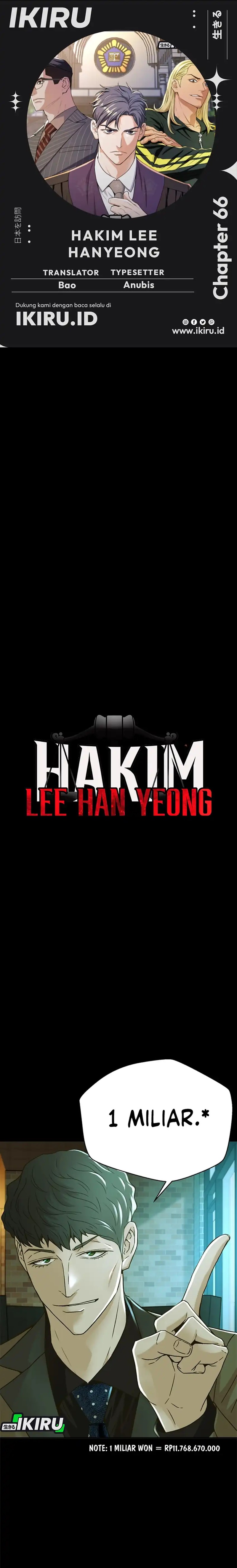 Judge Lee Han Young Chapter 66 Gambar 1